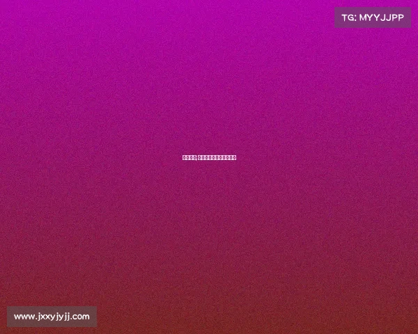 上海赛事;上海赛事影响力评估报告 上海赛事;上海赛事影响力评估报告