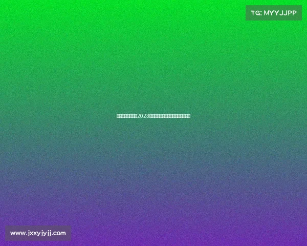 今年斯诺克赛程表2023斯诺克赛季巅峰对决荣耀时刻全纪录