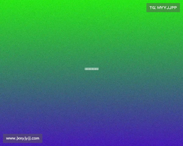 国足最近的比赛结果