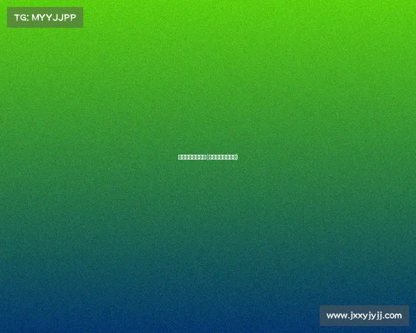 莫德里奇最新赛事(莫德里奇经典比赛)